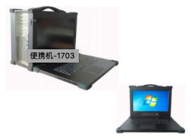 加固筆記本，保護(hù)隱私和數(shù)據(jù)安全。